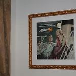فندق Lili Marleen